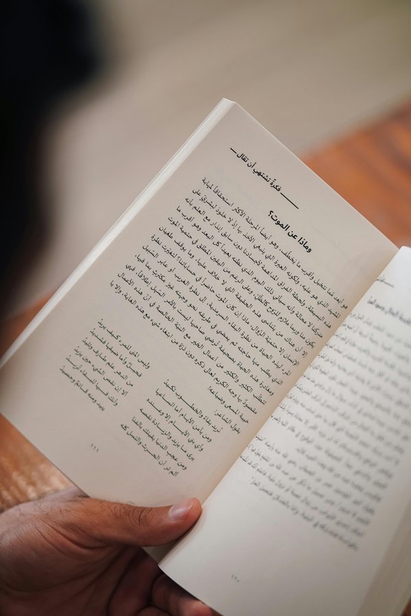 Learn arabic: your gateway to a rich language and culture